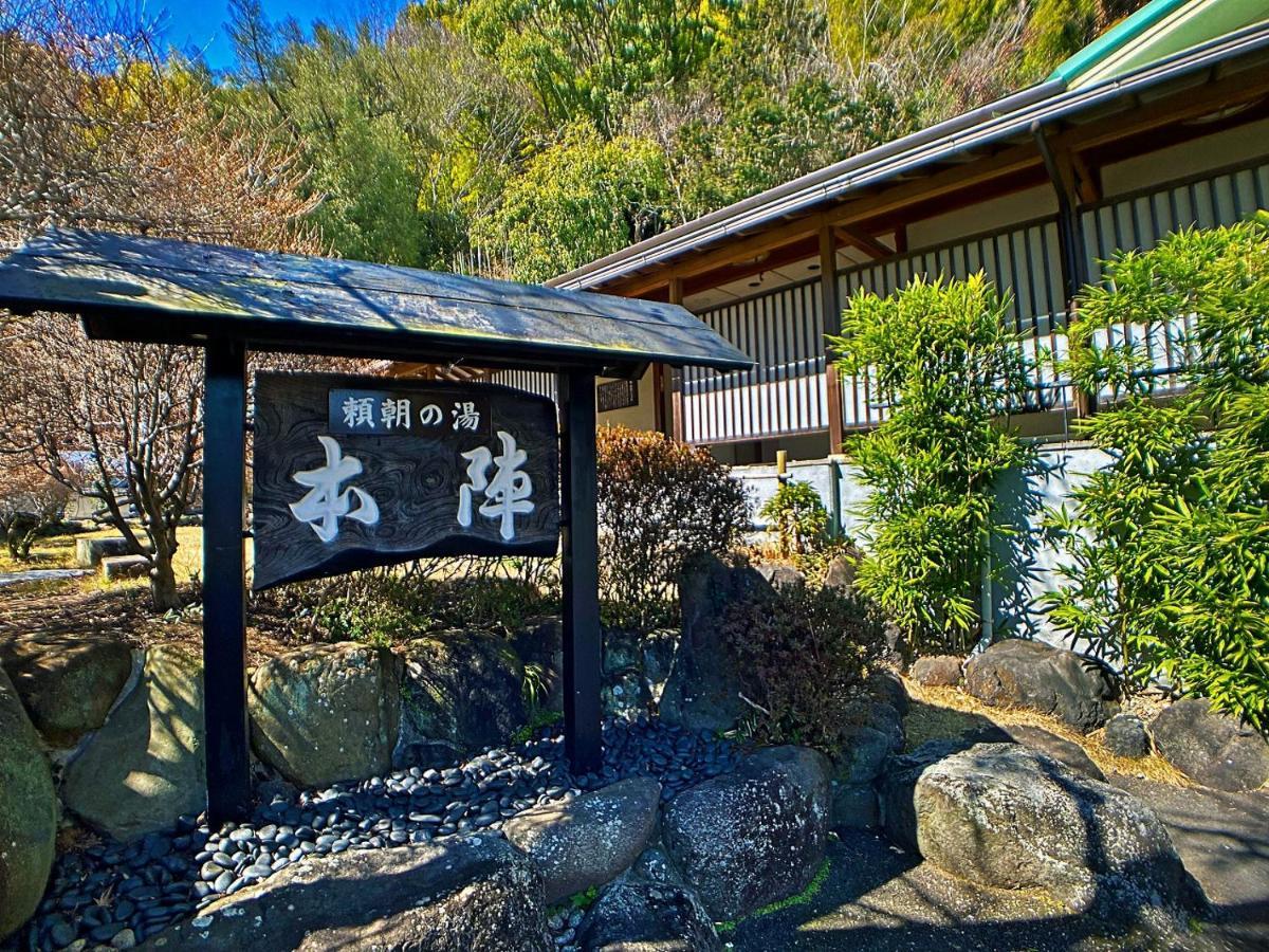 Honjin Izunokuni Exterior foto