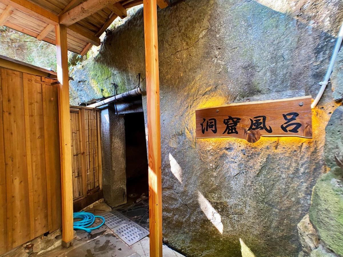Honjin Izunokuni Exterior foto
