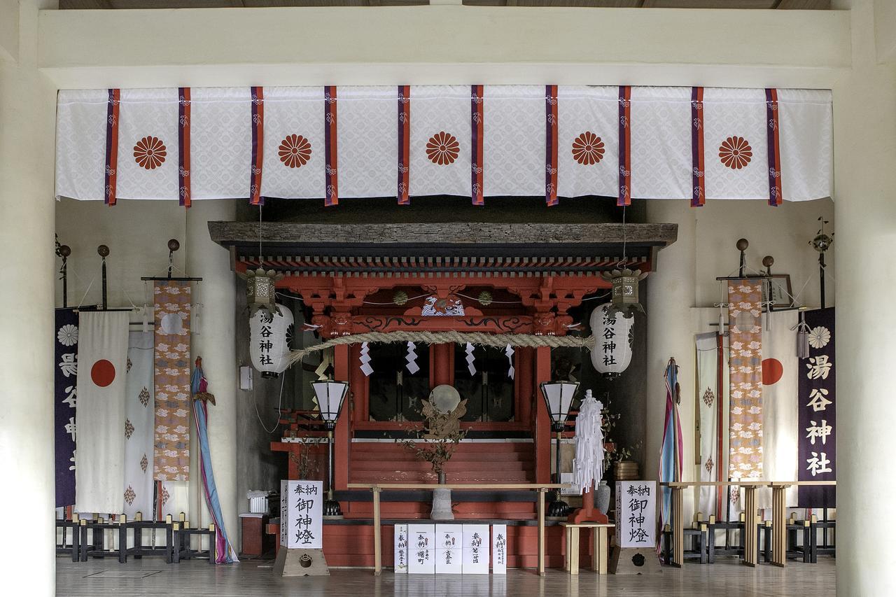 Honjin Izunokuni Exterior foto